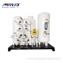 High Purity Oxygen Generation Plant Process For Sale